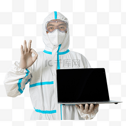 防疫疫情医生医生拿着笔记本电脑
