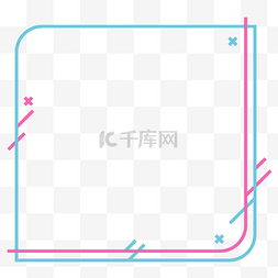 粉蓝色极简线条边框