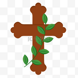 基督十字架图片_濯足节圣餐绿色树叶和十字架