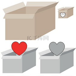心形礼物包装图片_灰色和浅棕色带心形礼物盒，适合