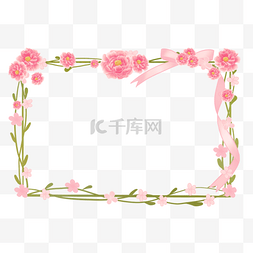 邀请函矩形边框图片_水彩牡丹花卉贺卡边框植物