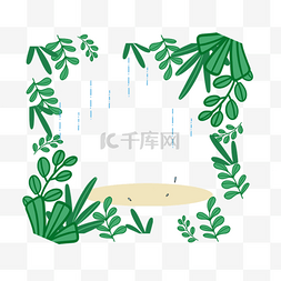 春雨主题绿色树叶装饰方形边框