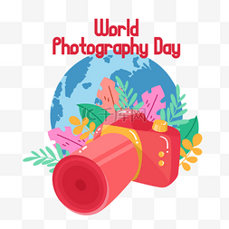 红色相机镜头世界摄影日