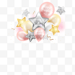 生日花束图片_3d生日梦幻派对庆祝氢气球