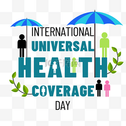 全民健康图片_国际全民健康覆盖日人物伞植物
