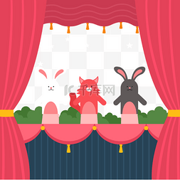 童话小兔子图片_木偶戏表演草地幕布舞台现场故事