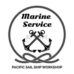 标志品牌图片_海洋服务公司标志设计