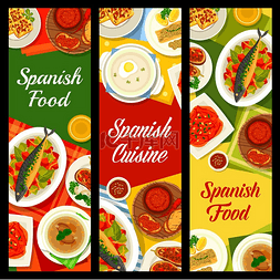 土豆炸菜图片_西班牙美食的矢量横幅豆子和香肠