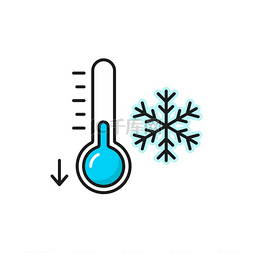 天气预报颜色轮廓图标、低温和温