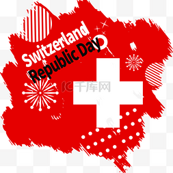 庆典象征文化瑞士共和国日