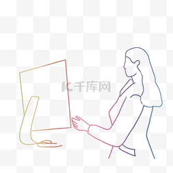 办公人员线条图片_彩色电脑跟前的人物线条画商务合