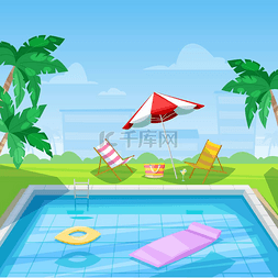 手绘旅游卡通图片_宾馆游泳池,有躺椅和阳伞.矢量图
