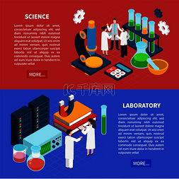 科学水平等距横幅设置实验室符号