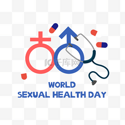 世界性健康日听诊器性别
