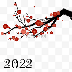 时尚2022图片_2022新年时尚红色树枝