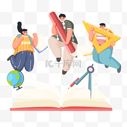 彩绘人物插图图片_开学季教育培训人物学生跳跃