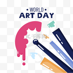 粉色世界图片_画笔卡通世界艺术日