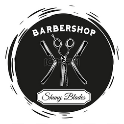 黑色剃须刀图片_黑色和白色风格的理发店标识。