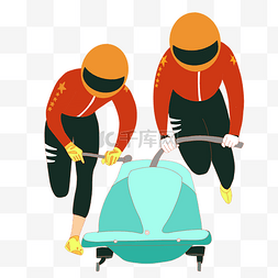 中国运动员图片_北京冬奥会运动会雪车项目运动员