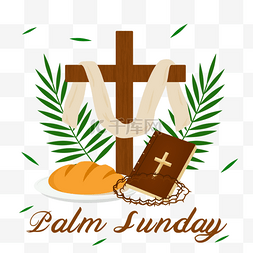 棕枝主日十字架棕榈绿色枝叶面包