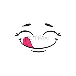泡泡图标图片_微笑着用舌头孤立高兴的表情符号