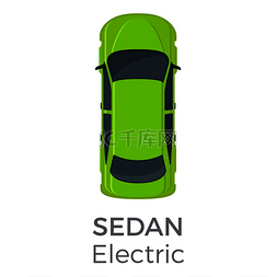 绿色平面背景图片_电动轿车俯视图图标现代乘用车车