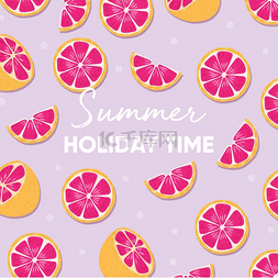 浅紫色海报图片_水果设计与暑假时间排版口号和浅