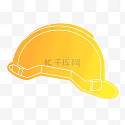 建筑工人黄色安全帽剪贴画