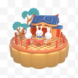 中秋立体月饼图片_3D立体中秋月饼屋卡通兔子月饼场