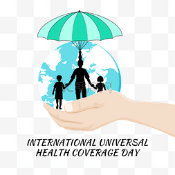 国际全民健康覆盖日图片_绿色伞保障全民健康覆盖日