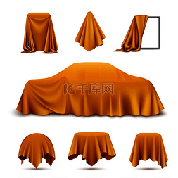 汽车封面设计图片_金色丝绸布覆盖的物体现实主义套