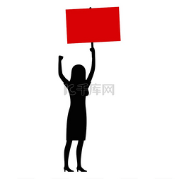 政策海报图片_带有红色流光的女性黑色剪影举起