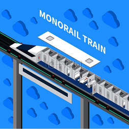 带铁轨的火车图片_单轨高速列车等距组合与汽车和旅