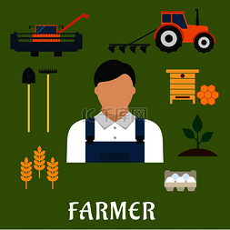 农民职业和农业平面图标，包括铲