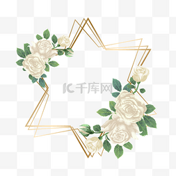 复古鲜花背景图片_白玫瑰金线边框星形水彩婚礼