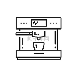 制造商标志图片_咖啡机矢量细线图标厨房或咖啡馆