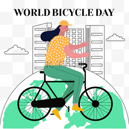 世界自行车日骑行的黄色格子衫男