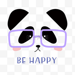 创意卡通眼镜图片_可爱卡通创意动物戴眼镜的熊猫