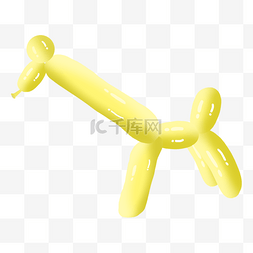 长颈鹿玩具卡通气球黄色