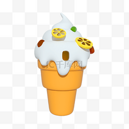 3d立体冰淇淋图片_3D立体甜品甜点冰淇淋