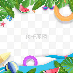 卡通夏天边框图片_彩色泳圈美味水果夏季剪纸沙滩边
