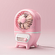 粉色可爱小风扇电器