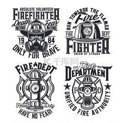 火和消防员图片_T 恤印有消防员设备消防栓、防毒