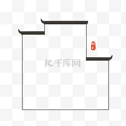 徽式建筑中式边框