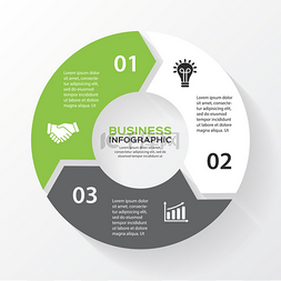经营理念图图片_矢量图的圆圈箭头。用于图表、 