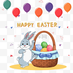复活节蓝色可爱兔子彩蛋