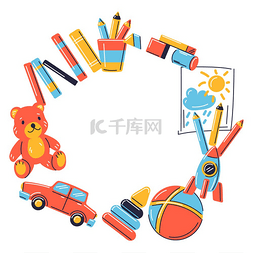 卡通各种儿童玩具图片_框架与各种儿童玩具。