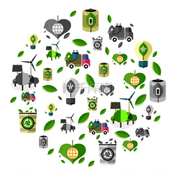 清洁能源符号，如电动汽车、生态