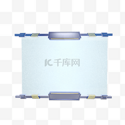 机械文字框图片_3D机械机甲边框文本框