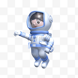 C4D航天太空宇航员蓝色可爱飞行人